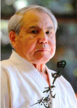 Master Shigeho Tanaka
